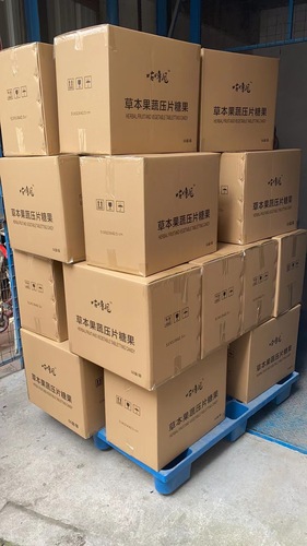 Source Guulu Herbal Fruit and Vegetable Candy, Fat-reducing Milk Tablets Upgrade Version, Strong Satiety, Pressed Tablets