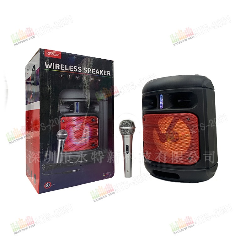 Kts Factory Wholesale Kts Series Kts-2051 Outdoor Portable 6.5inch Wireless Bluetooth Speaker Kts Factory Wholesale Kts Series Kts-2051 Outdoor Portable 6.5inch Wireless Bluetooth Speaker