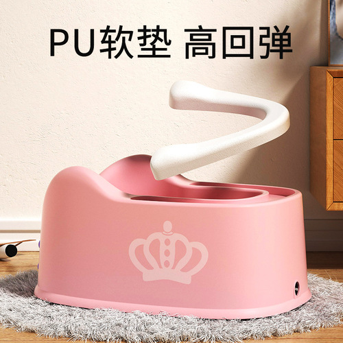 Children's special butt washing basin, infant and toddler creative soft cushion washing basin, baby can be hung for storage and washing PP
