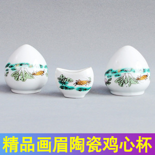 Jingdezhen thrush ceramic bird food cup chicken heart cup sixi oriole cage crescent cup food box accessories