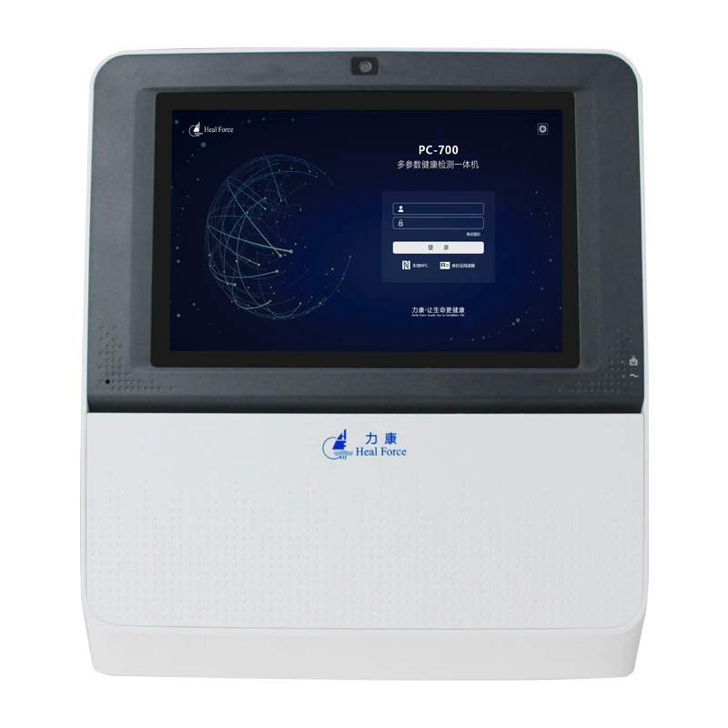 Здоровье все-в-одном портативная Первичная больница Интеллектуальный прибор для физического осмотра Национальное медицинское самообслуживание для физического осмотра