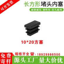 10*20�������Ϸ��� �L���ζ��^ �������ϼҾ߶��^��ĥ�����_����