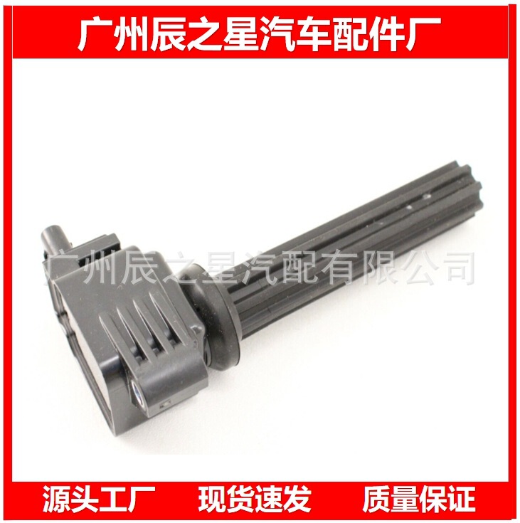 Ed23-12A366-Ac Ed2312A366Ac Car Ignition Coil