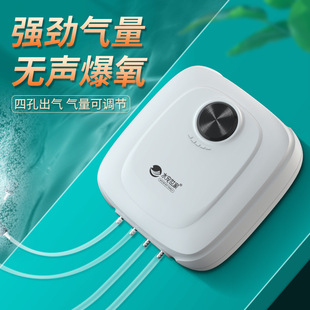 Fish tank oxygen pump mute aerator household aquarium aerator high-power fish farming small household aerator