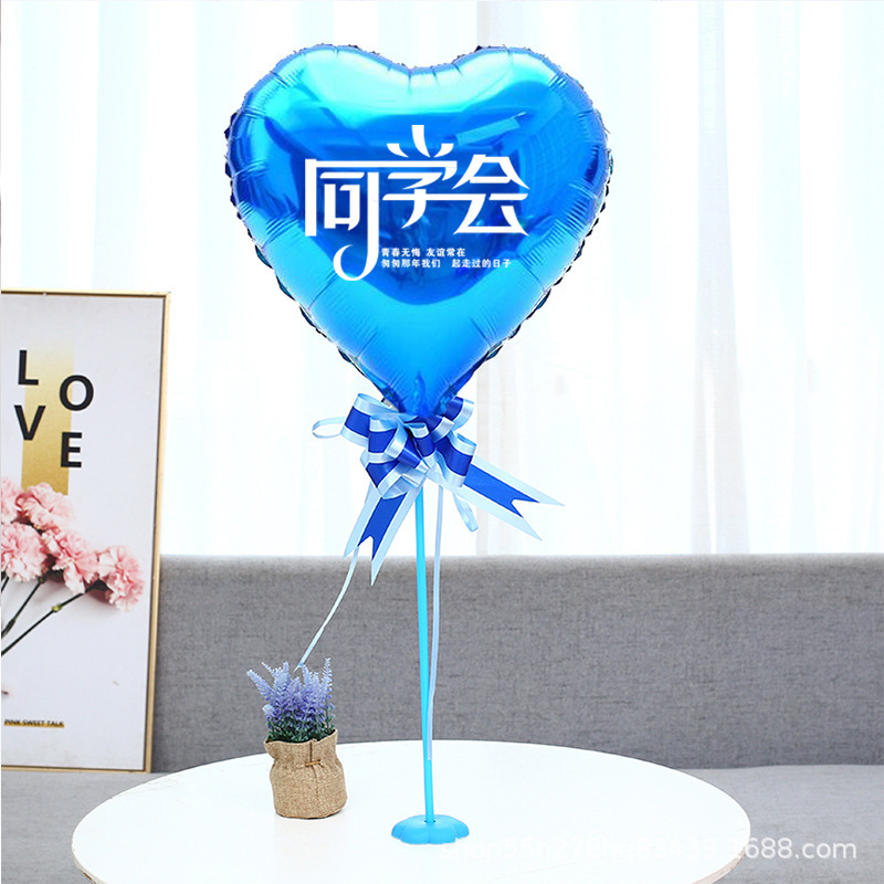 同窓会会場アレンジシーン同窓会風船飾り卒業パーティー周年パーティーイベント|undefined