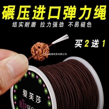 �ִ������K��о�������澀�K������K�������ɾo�K����ĥ���龀