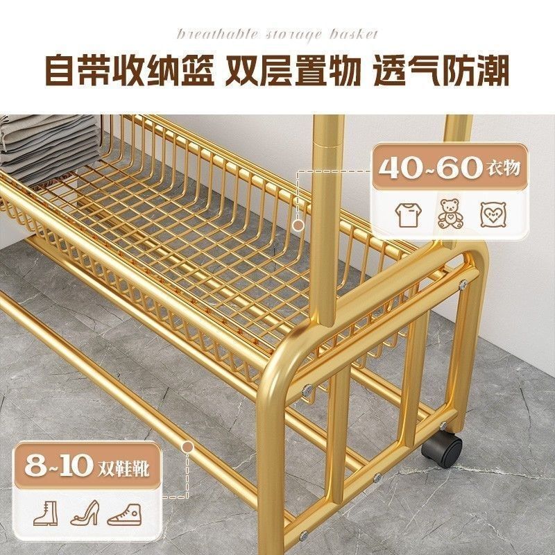 極厚洋服ラック、寝室用洋服ラック、床置き縦型物干しラック、多機能厚みのあるコートラック、ダブルロッド|undefined