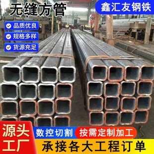 �o�p����Q345B�Ӻ�Ͻ𷽾ع�Q355D���͜ش�ڏ��i䓾��η�䓹�