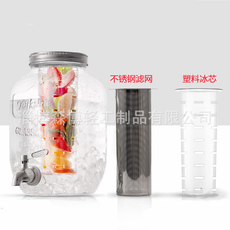 玻璃果汁罐带不锈钢龙头滤网 家用冷萃咖啡冰饮料泡酒酵素桶