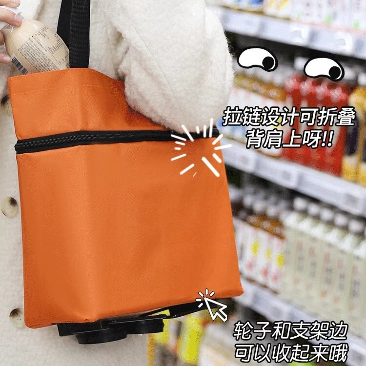 ポータブル食料品ショッピングカート、折りたたみ式ショッピングカート、軽量ホイール付き家庭用エクスプレストローラー、小型トレーラー|undefined