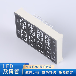 Home Appliance Display Microwave Oven Home Appliances Electronic Digital Tube High Brightness Full Color Display