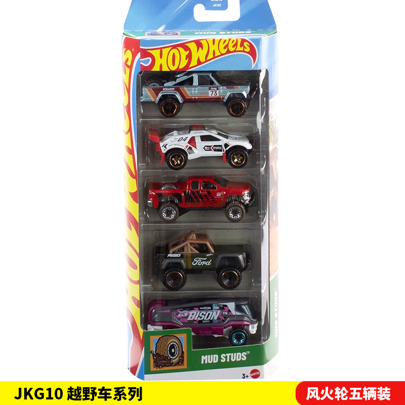 [Hot Wheels Five Pack] JKG10 Off-Road Vehicle Series