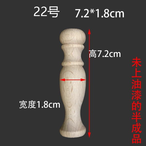 No. 22 7.2*1.8cm
