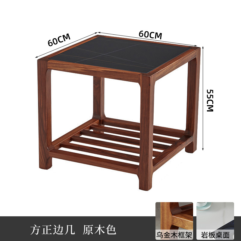 βγγγγβ 로렌 블랙 60*60*55cm (로그 컬러) βγγγγβ
