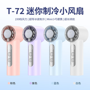 �¿�T72���������ֳ��L�� USB��는��@�ǹ�ɫ�����u݆С�L��֧��