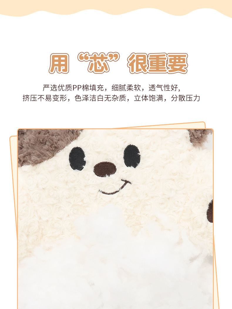 Car headrest neck pillow a pair of female driver pillow cute puppy car pillow car seat waist neck pillow