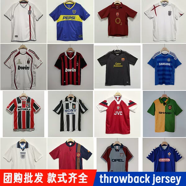 Retro jersey Barcelona England France Brazil Dortmund Arsenal football short sleeve throwback jersey