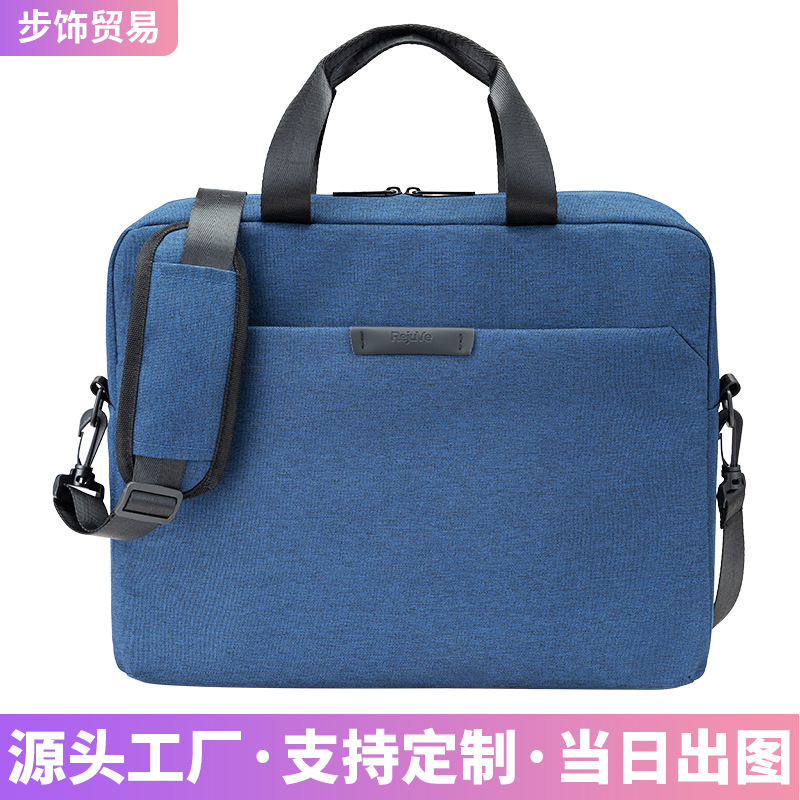 New Solid Color Laptop Bag, Business Simple and Stylish Large-Capacity Laptop Bag, Oxford Cloth Handbag
