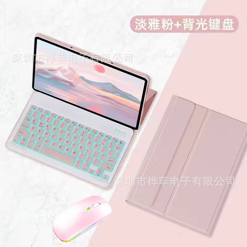 Lenovo Tab 10.1 2025タブレットワイヤレスbluetoothキーボードレザーカバーはLenovo 10.1ケースに適用されます|undefined