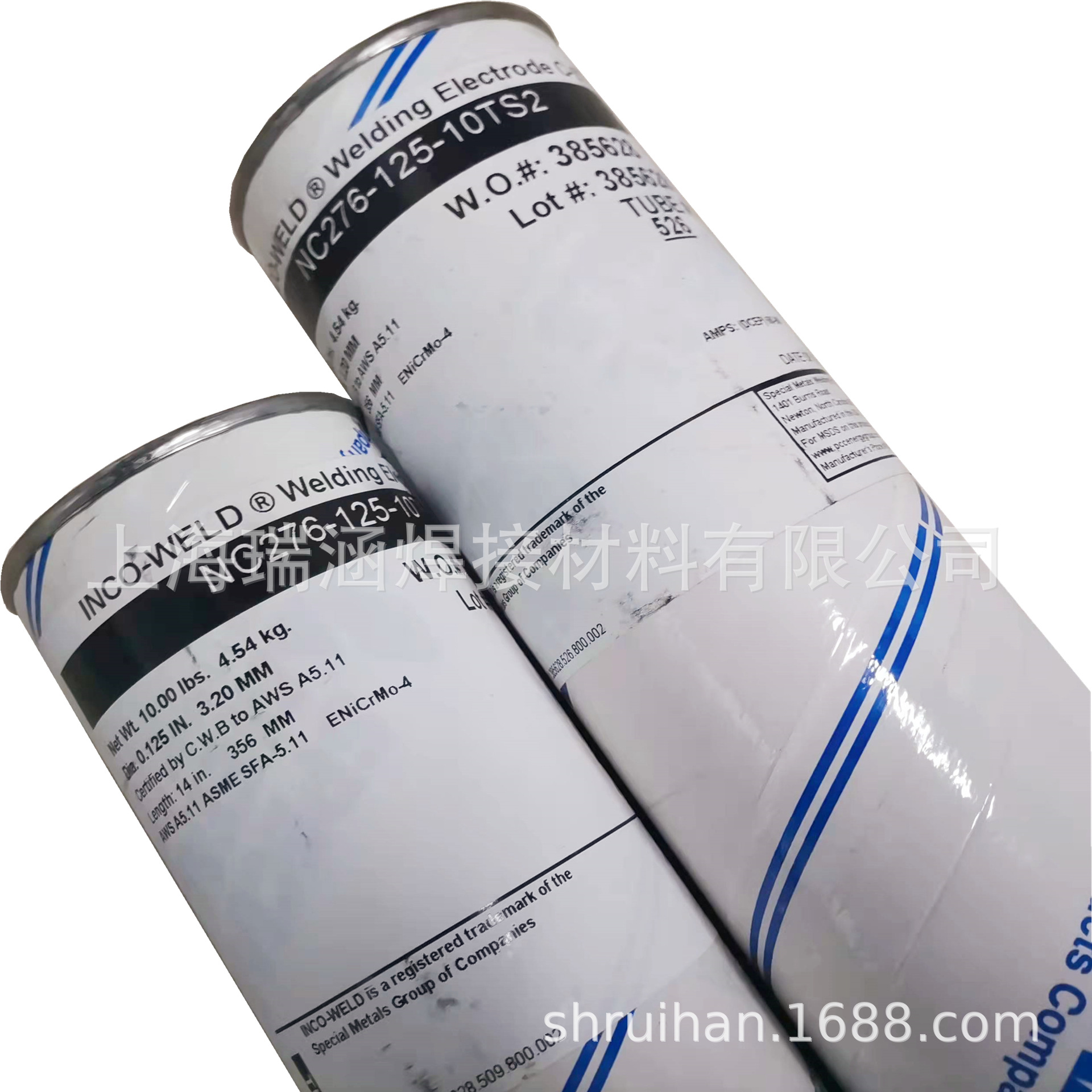 美国SMC Inc-Weld  ENiCrMo-4镍基合金焊条 C276手工电焊条