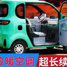 ^݆늄܇2025¿ԴС܇Ůʿ늄݆܇܇С