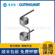 GUTEKUNST˫Ť�� ����EN 10270-3-1.4310 ������DSF-310 �ֻ��ٷ�