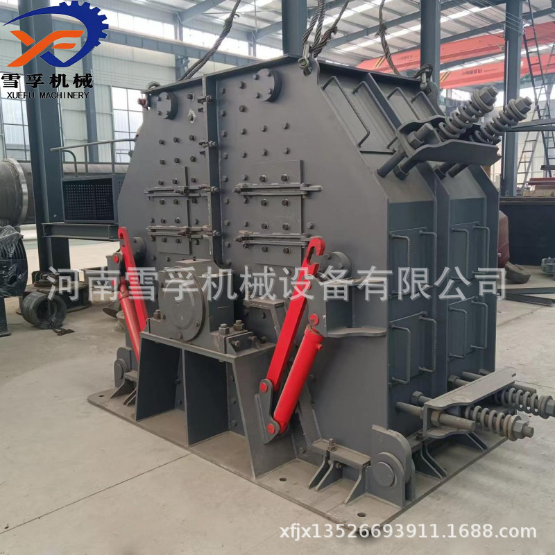 混凝土水泥块石头石子可逆式制砂机 鹅卵石玄武岩可逆式打砂机