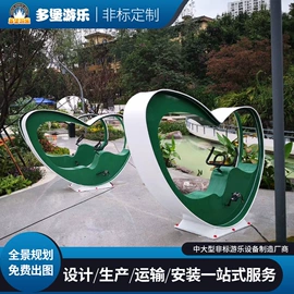 组合滑梯;其他游艺设施;玩具加工定制