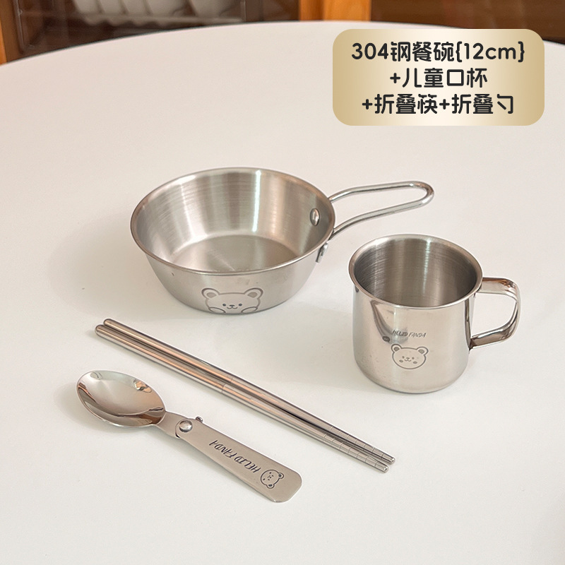 12cm 한그릇 + 어린이컵 + 접이식 스푼 + 접이식 젓가락