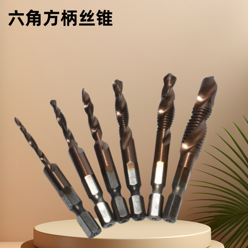 Cross-border 6PC de alta velocidad de acero compuesto de perforación y roscado integrado grifo de titanio chapado máquina agujero tapping chaflán grifo