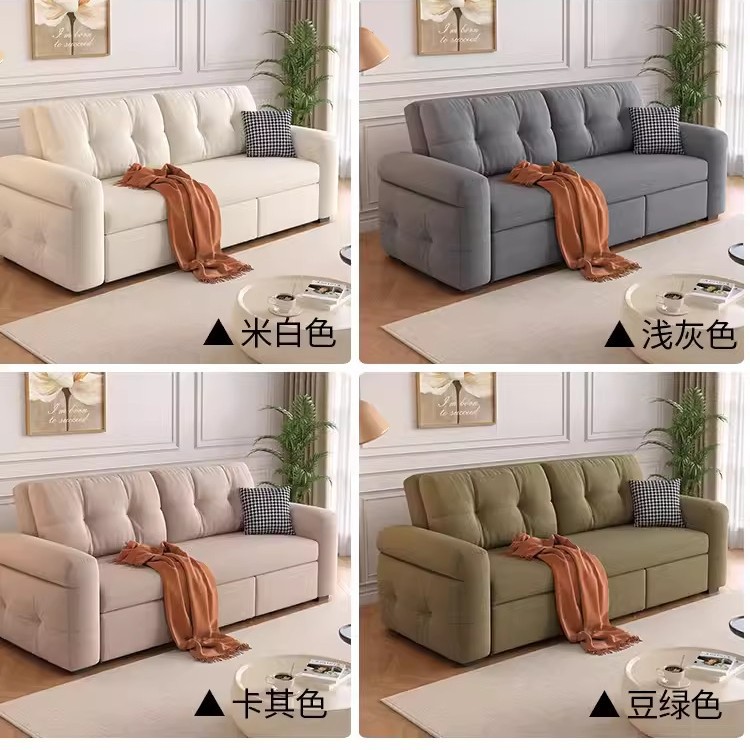 Sofá moderno simple pequeño tipo cama cambiante sala de estar apartamento doble triple sofá cama retráctil VIP cama plegable