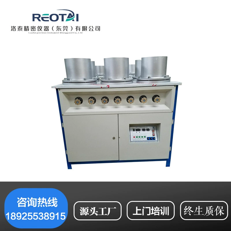 Измеритель проникновения бетона HP4.0, цифровой автоматический регулирующий измеритель Проницаемости Бетона, измеритель защиты от просачивания бетона