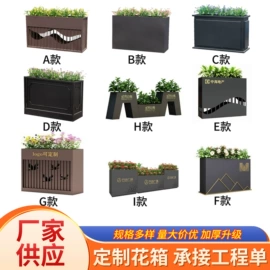 户外花架;广告旗杆;花箱