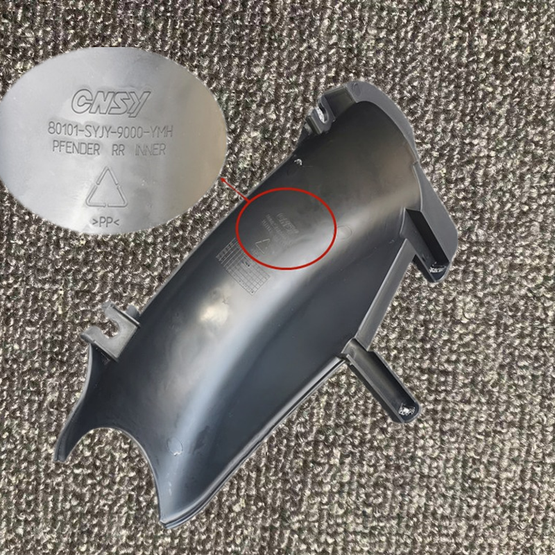 Лин Хайку мотоцикл Мото Shell Yae Cool Xiyang оригинал S5CNSY каркас полный набор пластиковых железных ламп