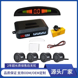 车载摄像头;行车记录仪;DVD导航