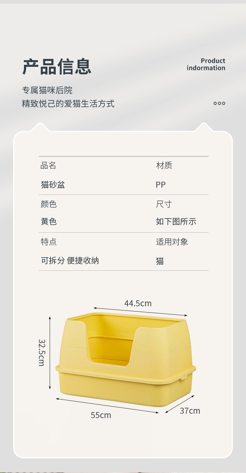 描述图_10.jpg