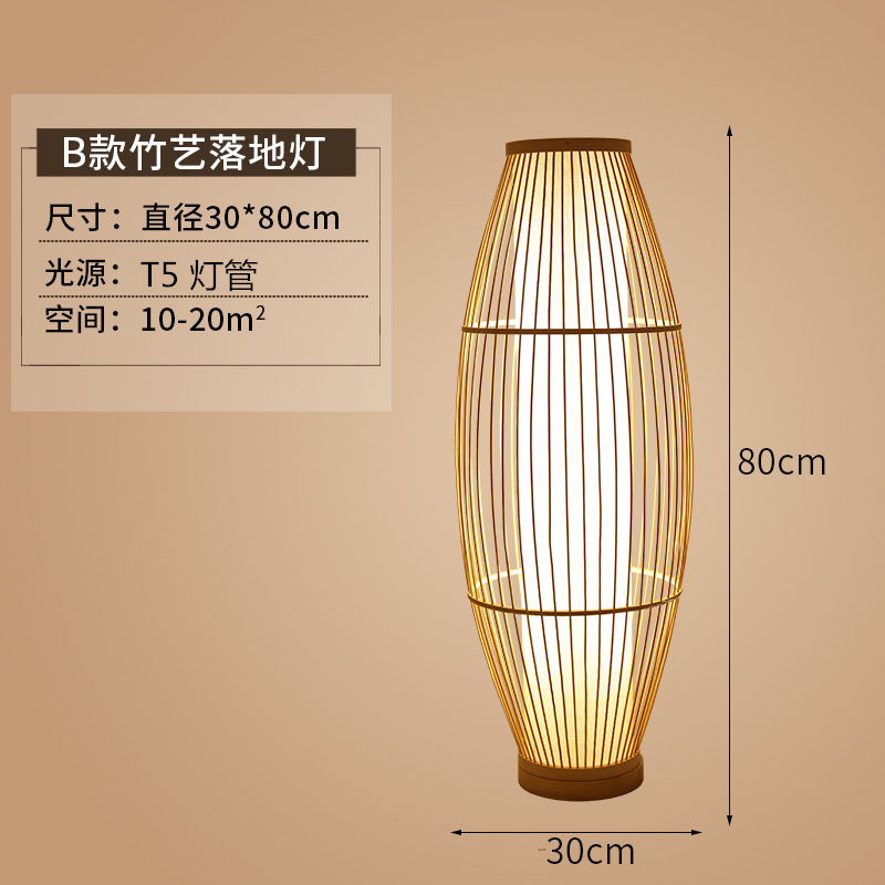 Lámpara de piso japonesa estilo chino Zen bambú sala de estar dormitorio decoración de estudio residencial simple retro cabecera lámpara de escritorio