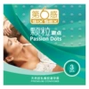 Sixth Sense Granular Excitation Points (Pack of 3)