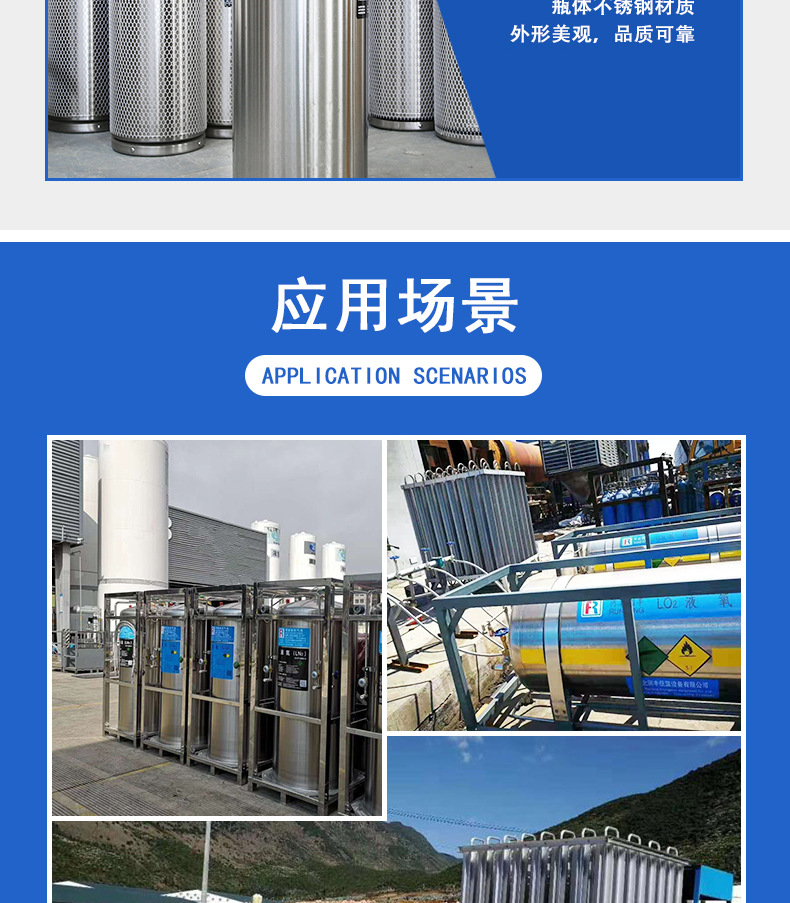 液二碳-DPW650-499-2_08.jpg