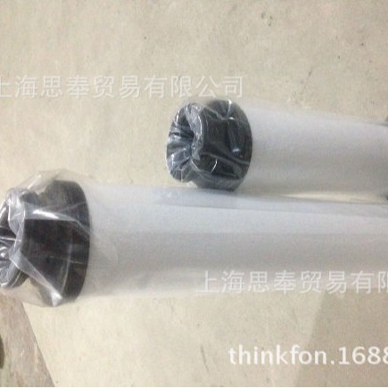 优势供应 德国贝克欧BEKO 过滤器  油水分离器 排水阀  4017194