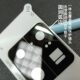 Suitable for Xiaomi 14ultra Lens Film Tempered Glass ar Rear Camera Head Sticker Xiaomi 13u Mobile Phone Lens Protective Film