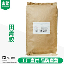 ��ݼ�� �黯�����ȶ�������ԭ���ֻ� ������� ���ེ