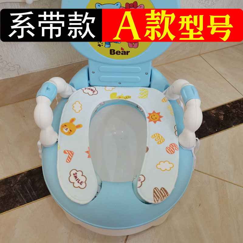 儿童马桶保暖垫小孩子秋冬坐便器垫子宝宝加绒圈垫配件毛绒垫卡通