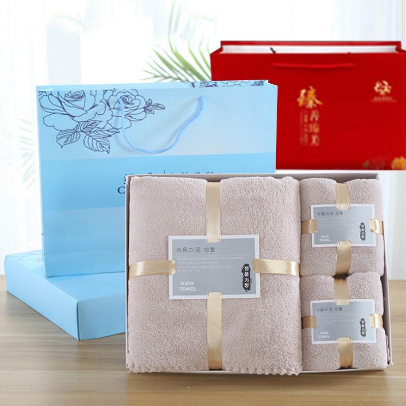 Hand gift towel bath towel suit gift box company gift wholesale coral fleece absorbent towel bath towel three-piece set Hand gift towel bath towel suit gift box company gift wholesale coral fleece absorbent towel bath towel three-piece set