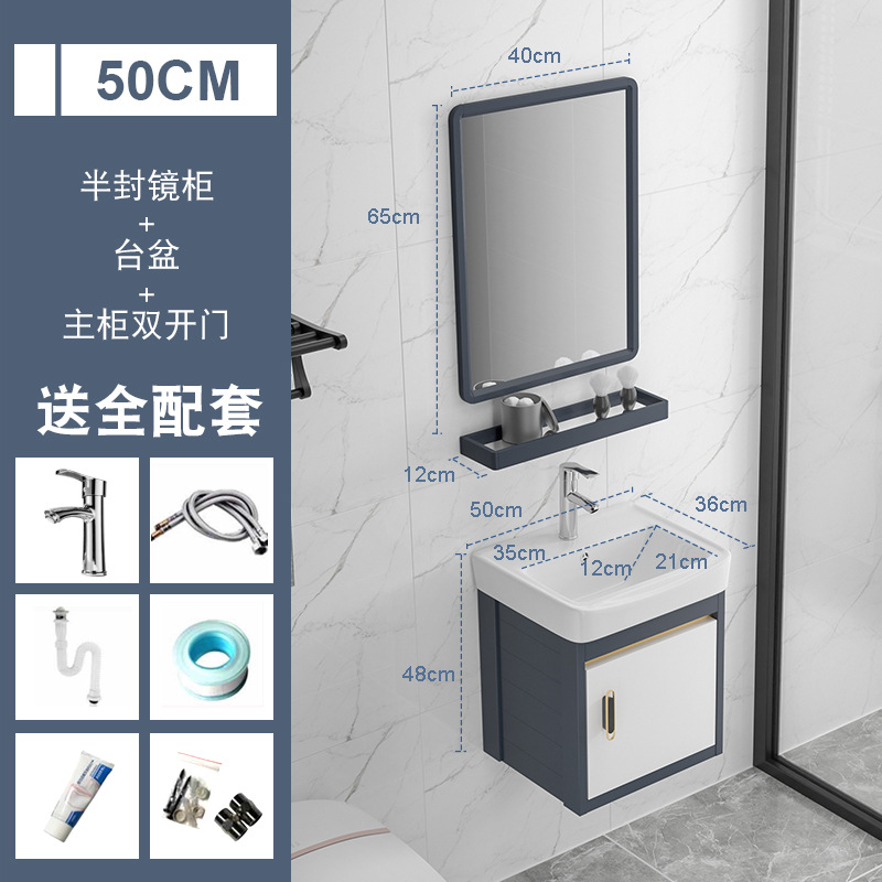 Placa de roca gabinete de baño combinación de lavabo integrado cuarto de baño apartamento pequeño lavabo gabinete mesa de lavado Luz de lujo espacio de aluminio gabinete colgante