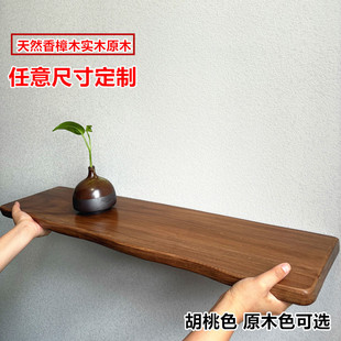��������܌�ľ�o�ە���һ�ְ�ԭľ����ľ�Ӱ屳��������ɫ��Ь��