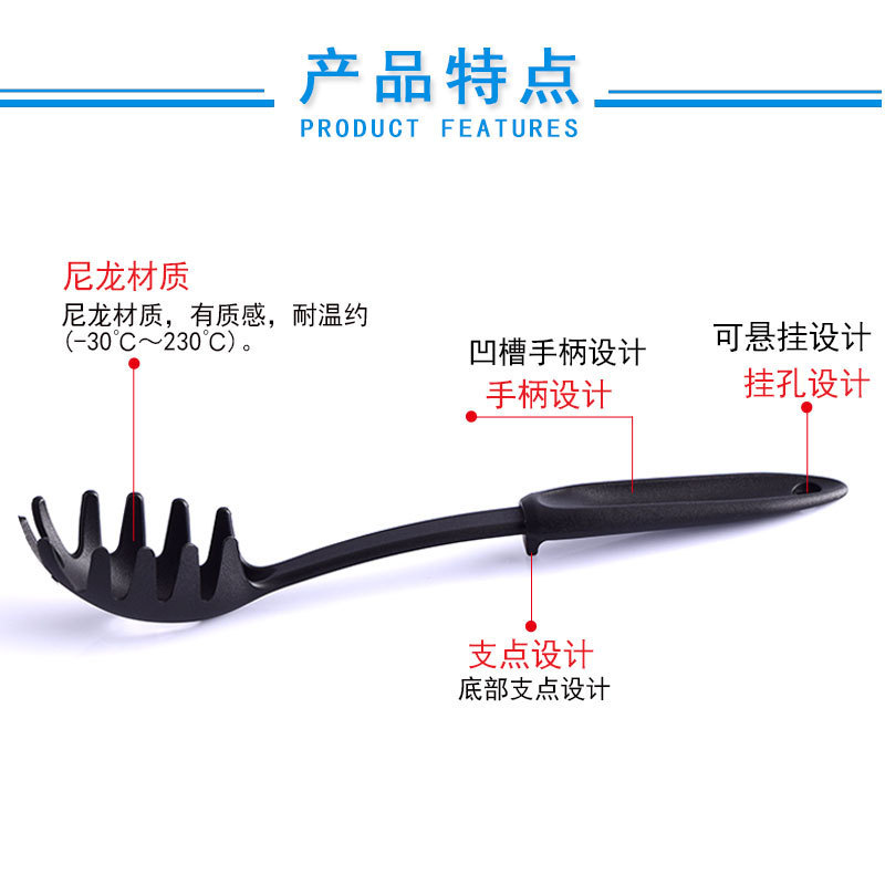 https://www.toonies.cn尼龍廚具組合-詳情_04.jpg_800x800.jpg