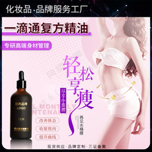 һ��ͨ����Ժ��Ħ����ԭҺ��֬���Ͱ������w��Ħ�� һ��ͨ��ĚҺ