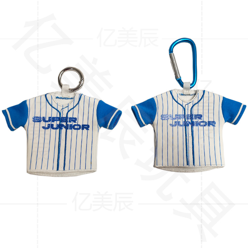 品牌联名周年纪念庆典钥匙扣礼品挂件定制潮牌设计师T恤上衣挂件