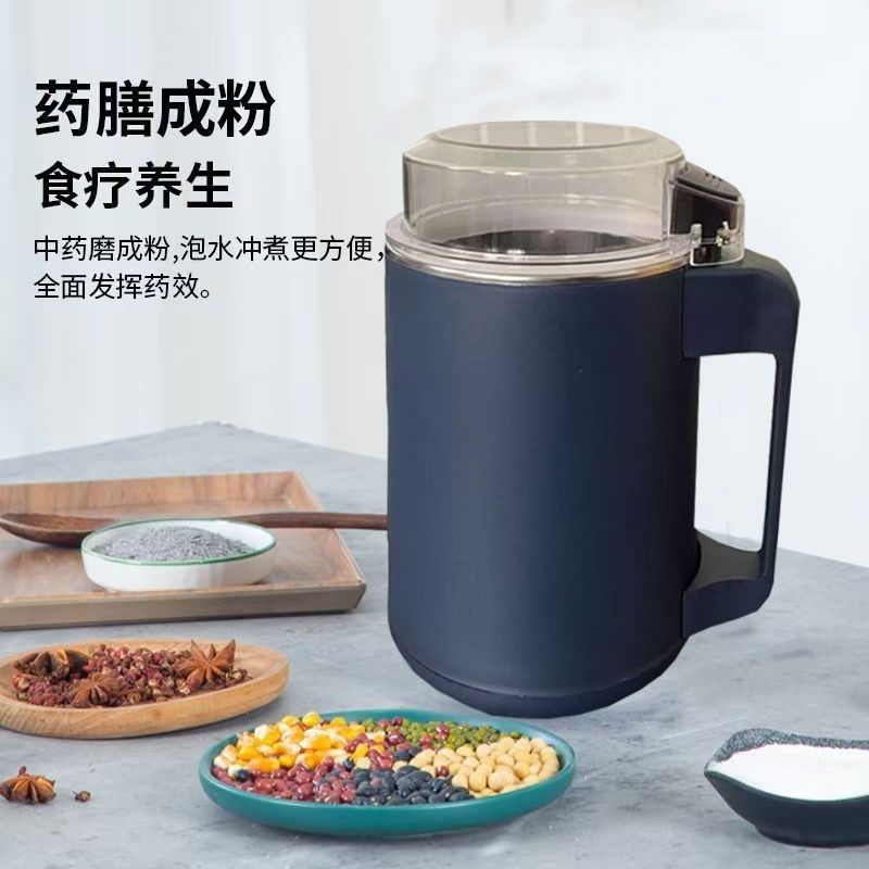 Small Grinder Grain Stainless Steel Electric Portable Grain Grinder Household Cooking Machine